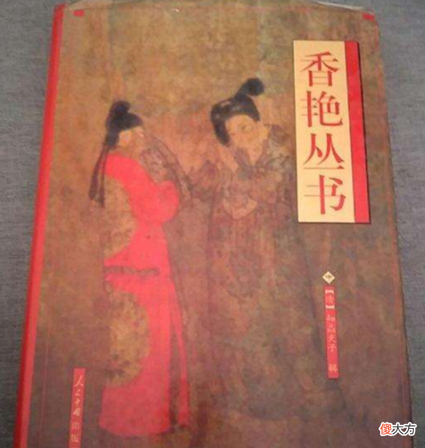 古代男人为什么会喜欢缠足女 古代女生为啥缠足