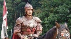 【爱历史】1369年, 朱元璋惦记上徐达7岁女儿, 彻夜长谈后, 徐达含泪磕头
