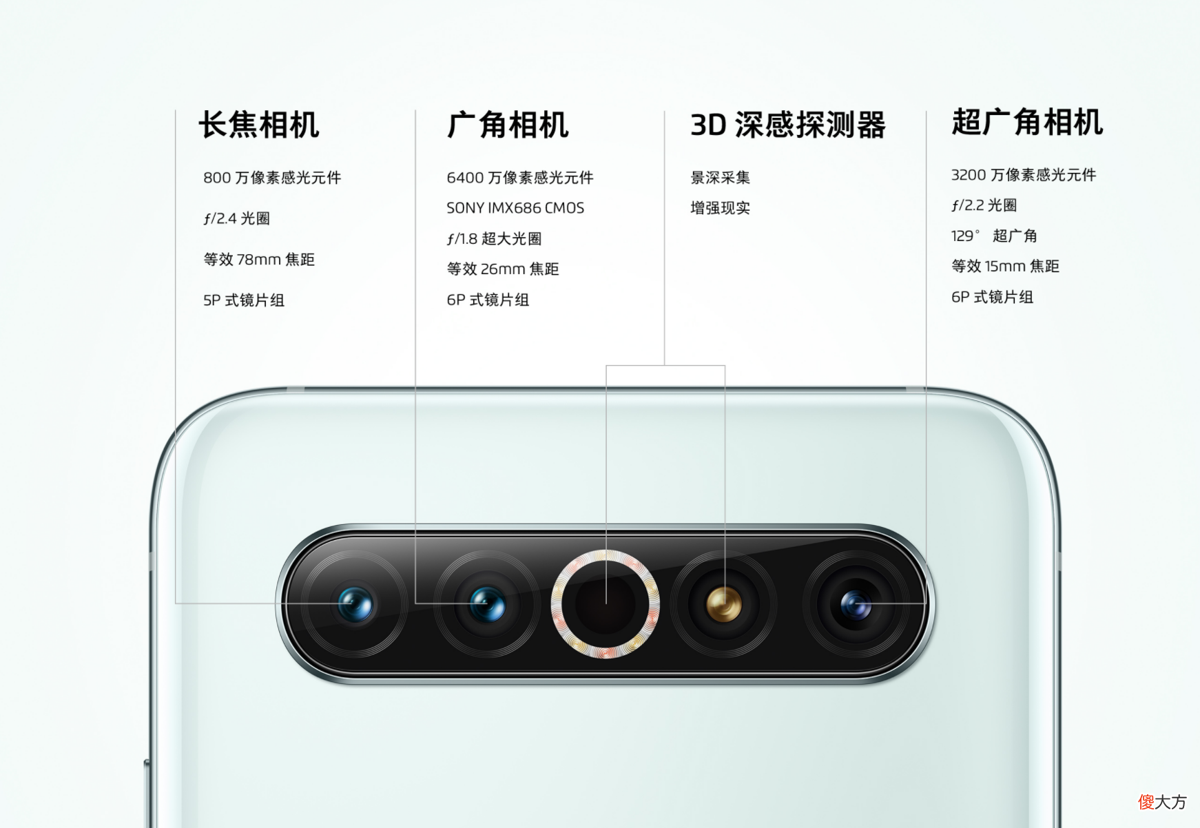 为何今年魅族也降价这么狠 魅族17pro为什么不降价