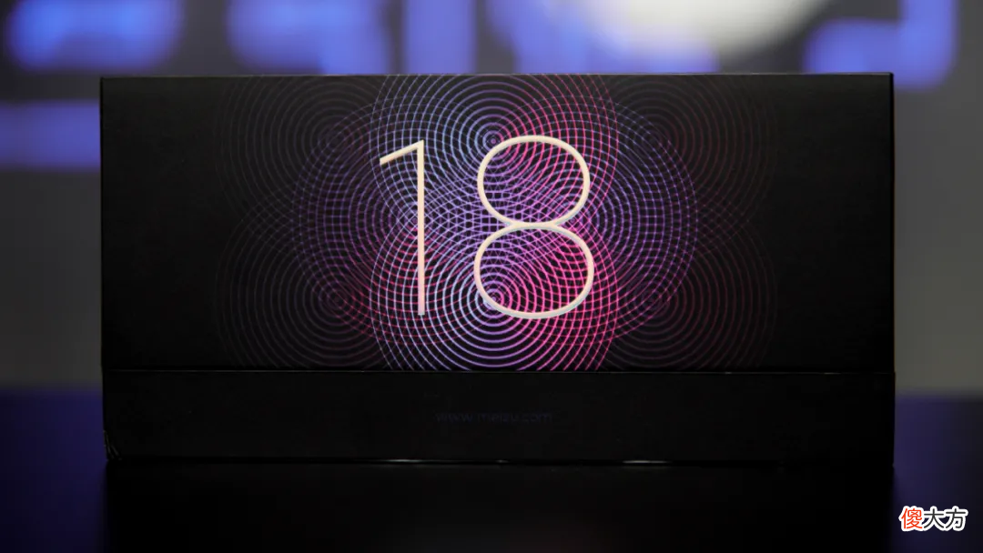 敢卖4399元的魅族18 魅族手机18新款