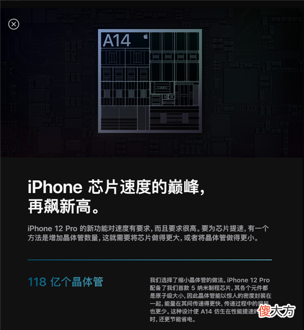 国产手机和苹果手机哪个更适合你 国产手机好还是苹果手机好