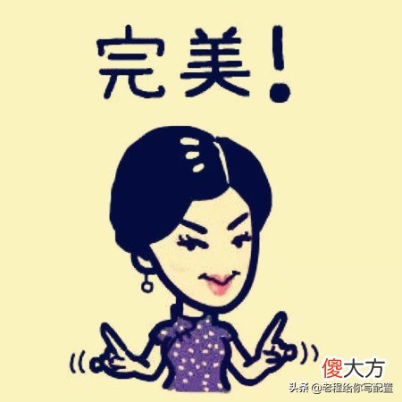 二手性价比主机推荐 二手台式机配置推荐