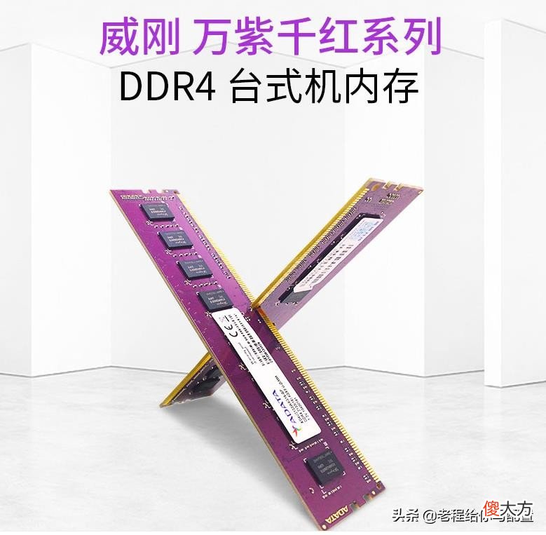 二手性价比主机推荐 二手台式机配置推荐