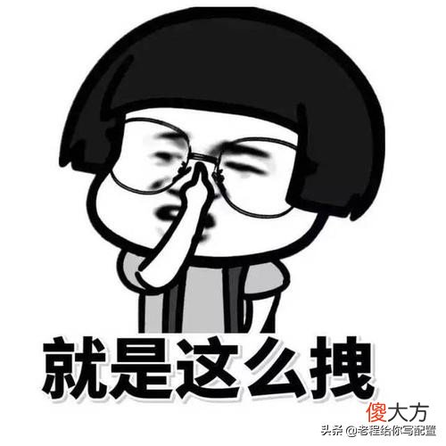 二手性价比主机推荐 二手台式机配置推荐