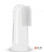 怎么给孩子刷牙、选牙膏牙刷？涂氟好吗？一文说清！