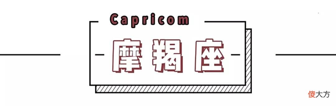 【星座控】水星拱冥王星，这些星座务必小心行事!
