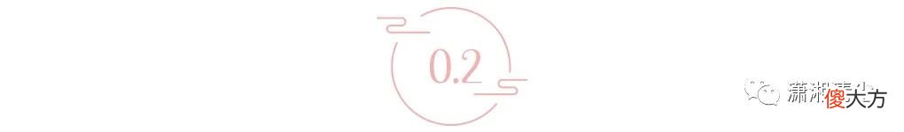 终于染红了我的精彩流年······ 时光染红了流年