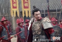 【爱历史】戚继光战功卓著，为何遭万历皇帝弃用？与张居正有关
