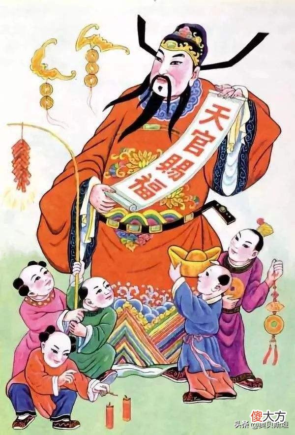 今天是上元节 今天是上元节历史上的人