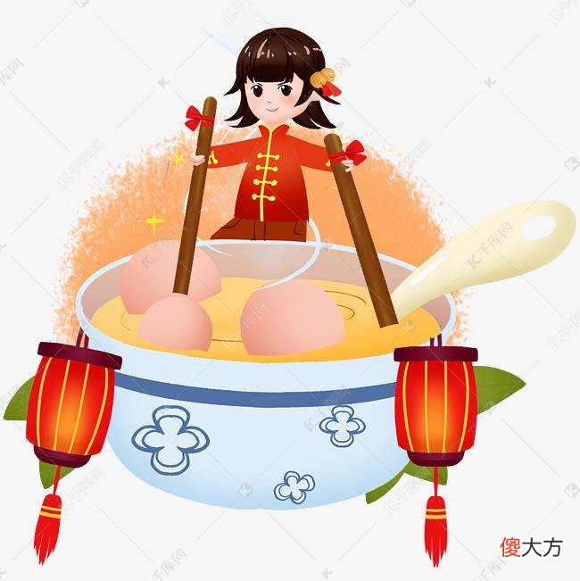 元宵节的10大习俗 元宵节的习俗