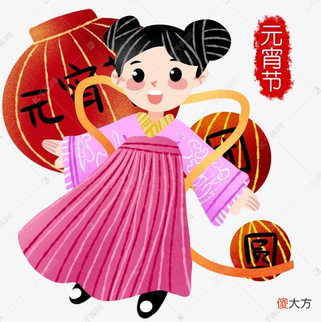元宵节的10大习俗 元宵节的习俗