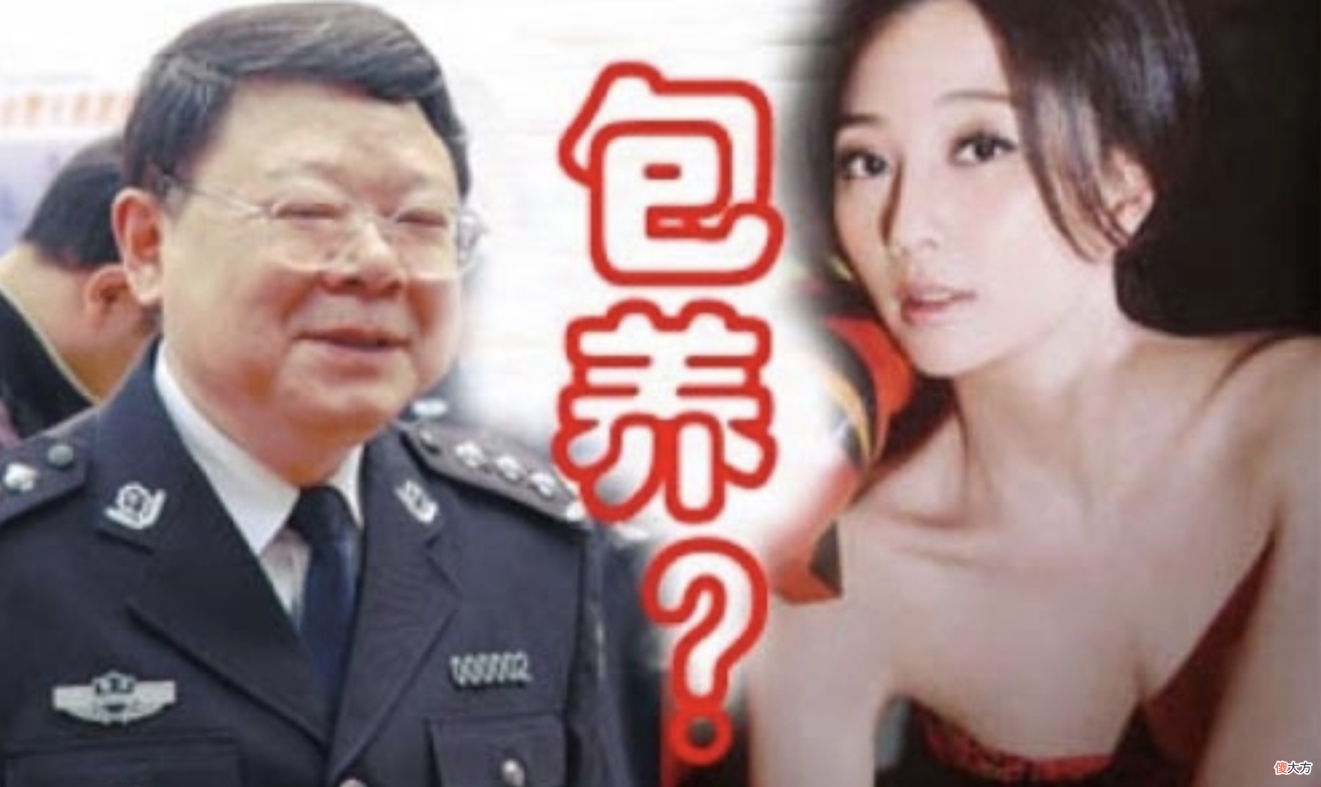殷桃的坎坷情史 殷桃的感情史