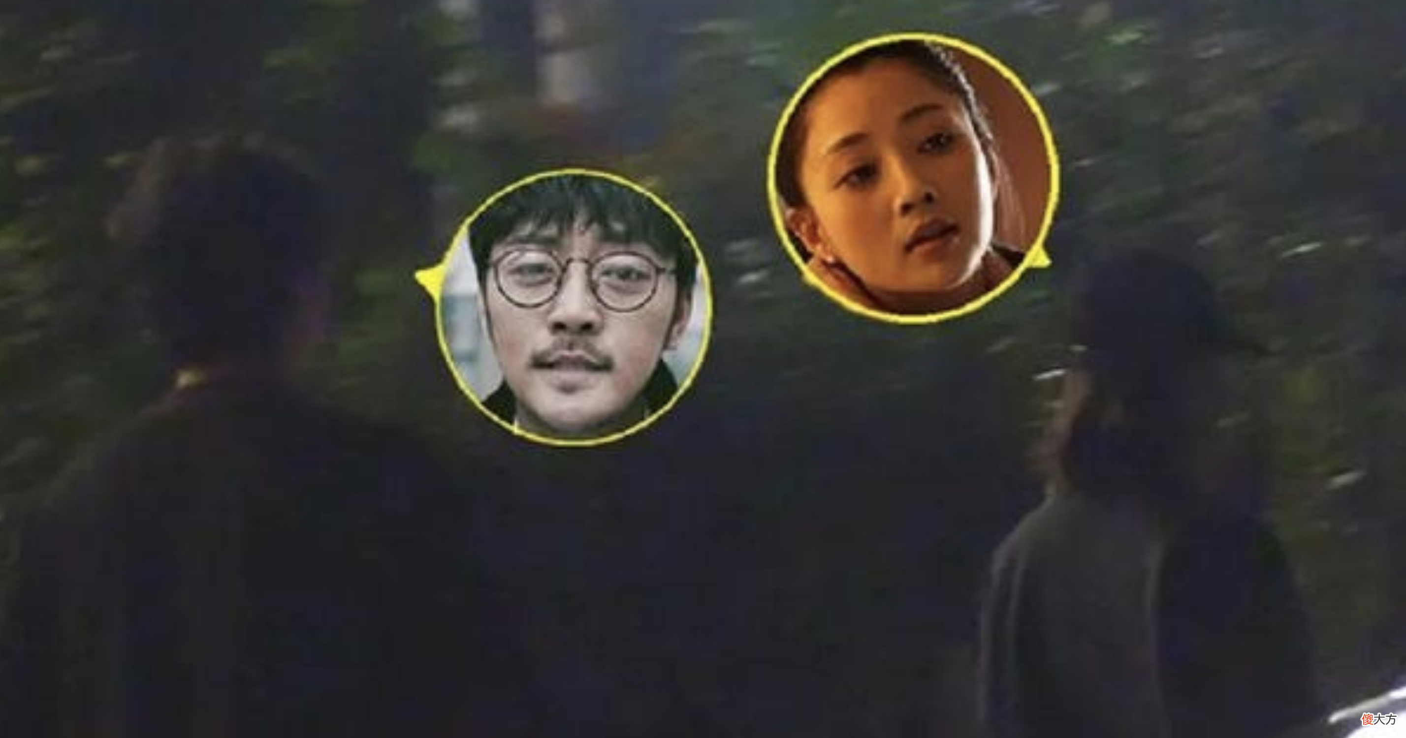 殷桃的坎坷情史 殷桃的感情史