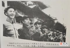 【爱历史】战士认出报上人物是父亲邓华, 指导员不信: 别瞎说, 那是高级首长