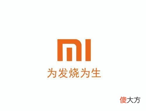 小米手机数字系列盘点 小米系列手机产品大全