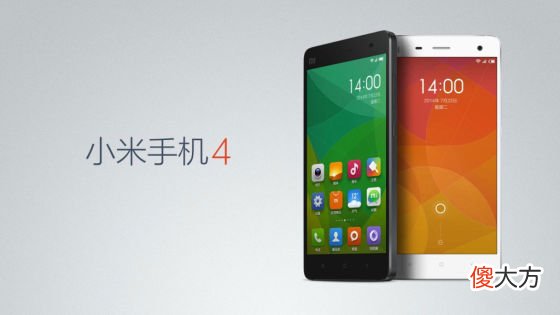 小米手机数字系列盘点 小米系列手机产品大全