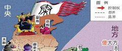 【爱历史】河南有个“天下第一县”，3000年没改过名，只因出了一位绝世美女