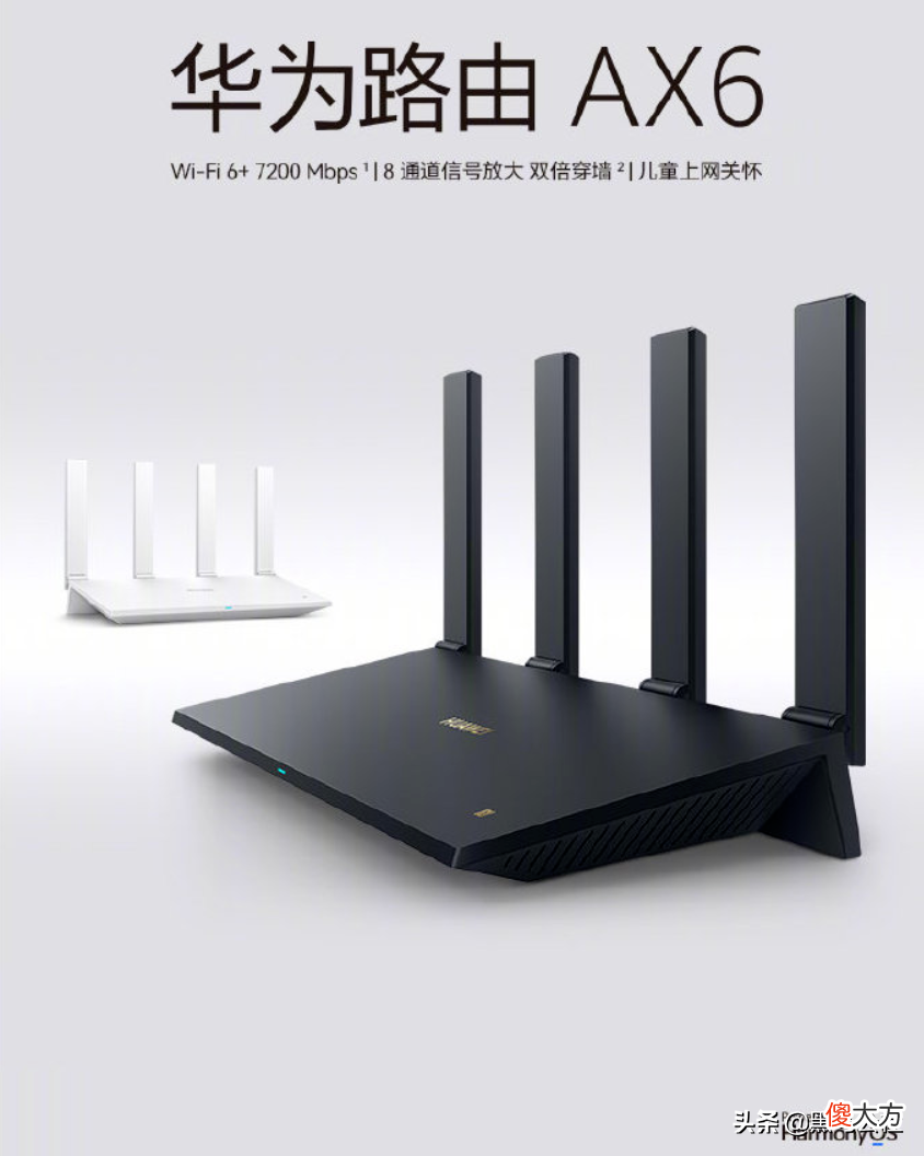 华为P50新机发布 华为p50何时发布