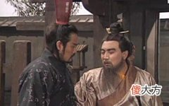 【历史故事】好人寡妻的曹操，没想到死后自己的女人也被人强占了，太悲剧了