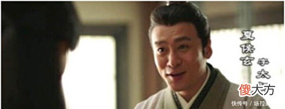 【爱历史】司马懿去世众人放心，雷劈夏侯玄不算惨，他姐死在此人手里才叫冤！