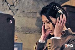 【爱历史】民国特务“乌梅”：留下一串密钥64年无解，曾孙女破译后瞬间失声