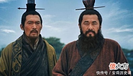【爱历史】俗语：“说曹操，曹操到”，其实还有后半句，只是无人敢说