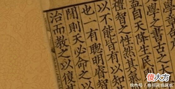 【爱历史】史上最长寿的“奇人”，一生没娶妻，长寿秘诀仅有六个字