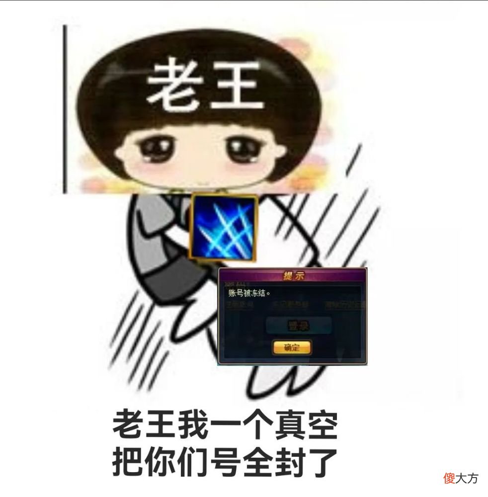 【游戏世界】“血脉”系统超详细攻略解说！强助宝宝战力问鼎江湖！