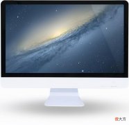 你知道显示器或液晶电视尺寸大小吗 液晶电视屏幕大小