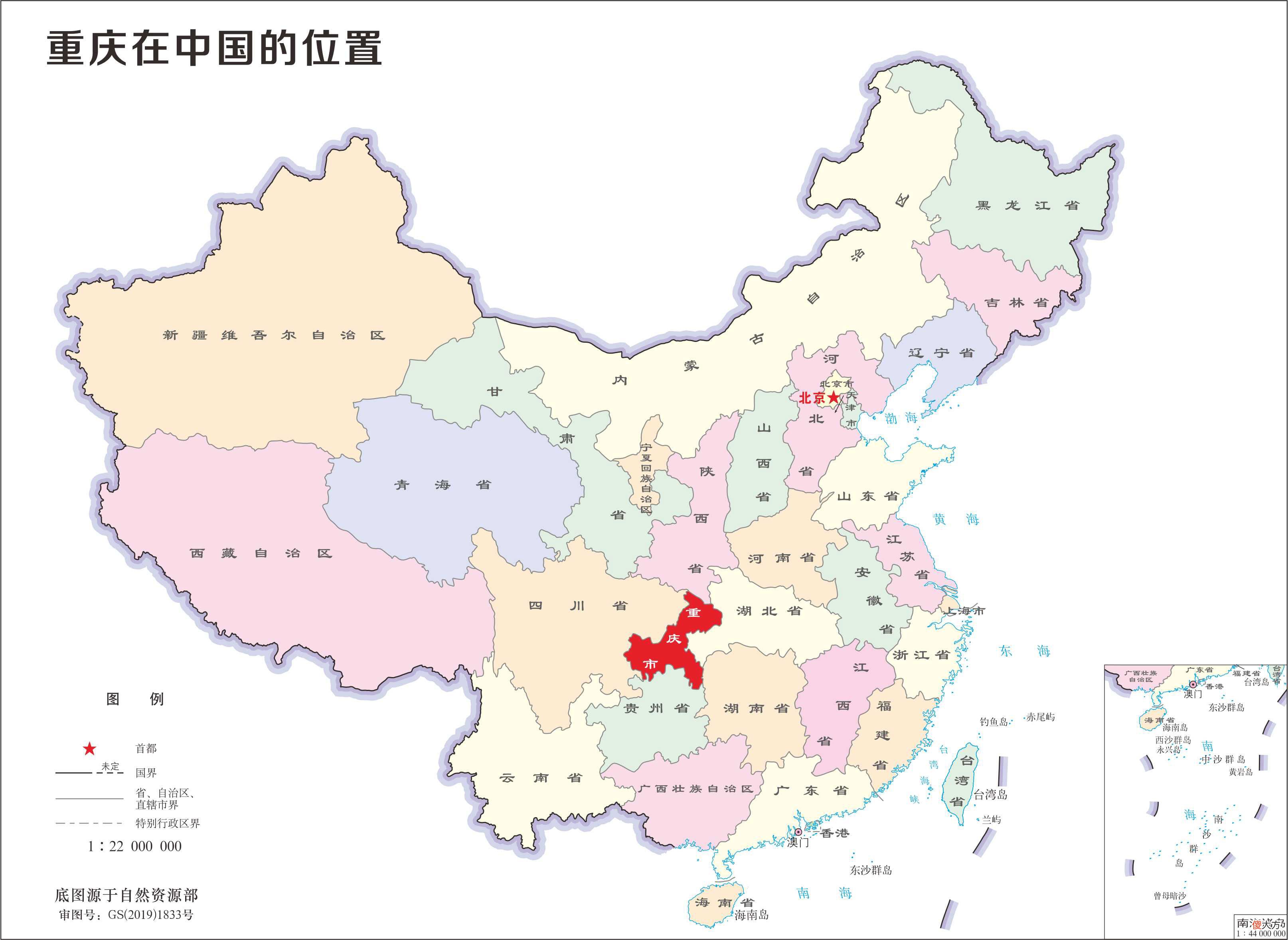 3分钟了解重庆38个行政区县 重庆市38个区县