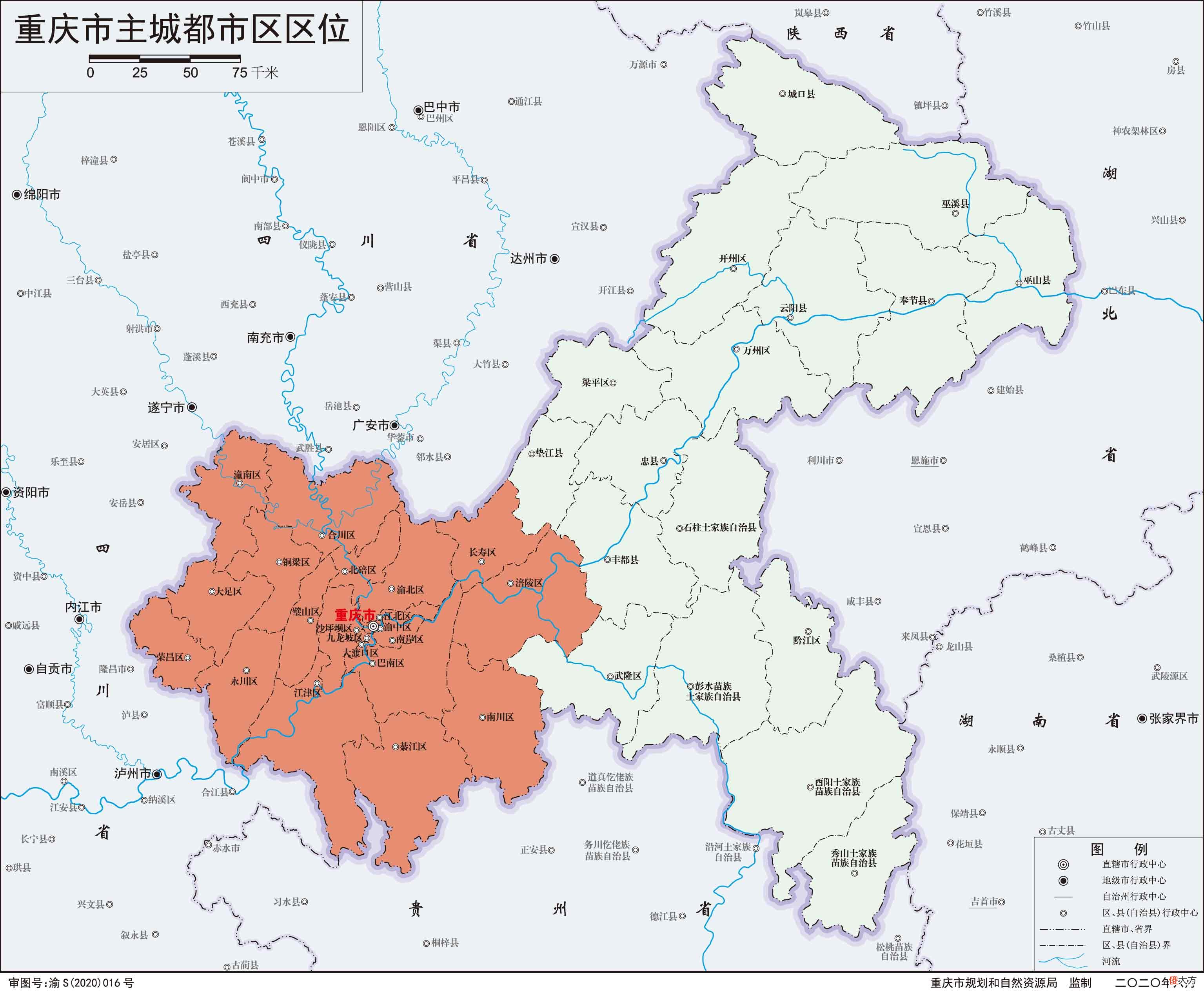 3分钟了解重庆38个行政区县 重庆市38个区县