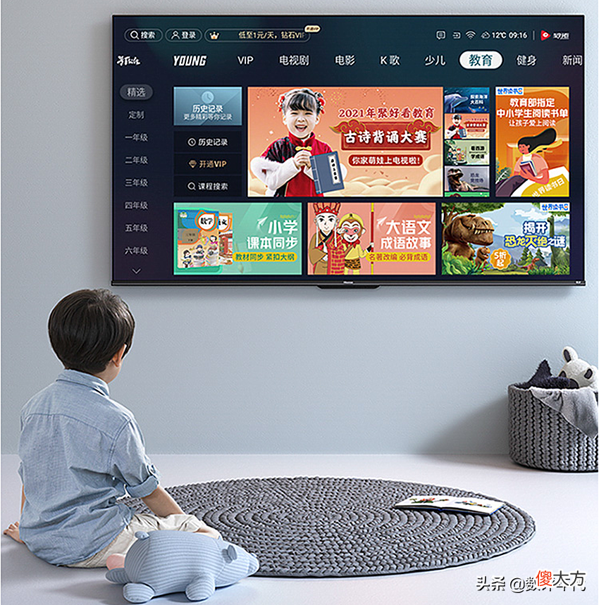 2021最受欢迎的3款75英寸电视 2021买50寸电视推荐哪一款