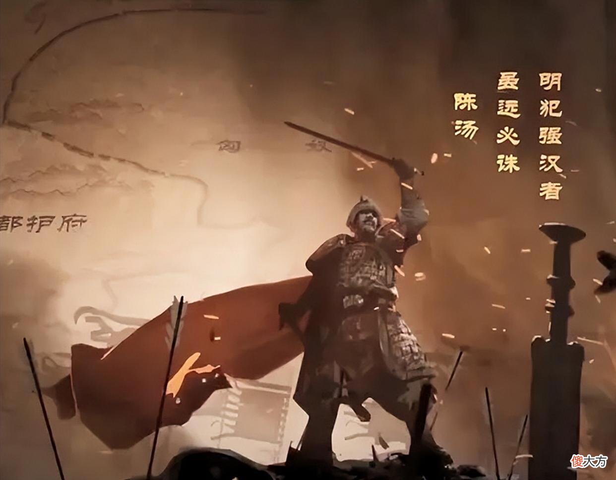 【历史故事】此名将一生仅打一仗，换中国300年无人敢犯，一句名言流传至今