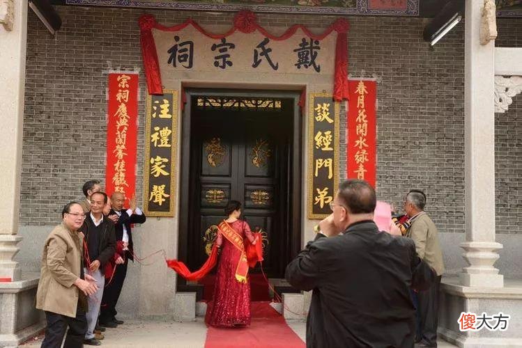 【历史故事】北京百家姓排名 你的姓氏排第几位？
