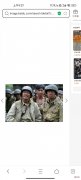 我的团长我的团剧情介绍| 我的团长我的团剧情介绍
