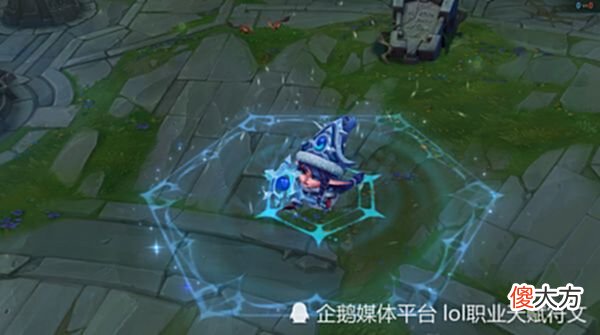 【游戏迷】LOL最能证明拳头进步的系列皮肤 同一个主题 完全不同的特效风格