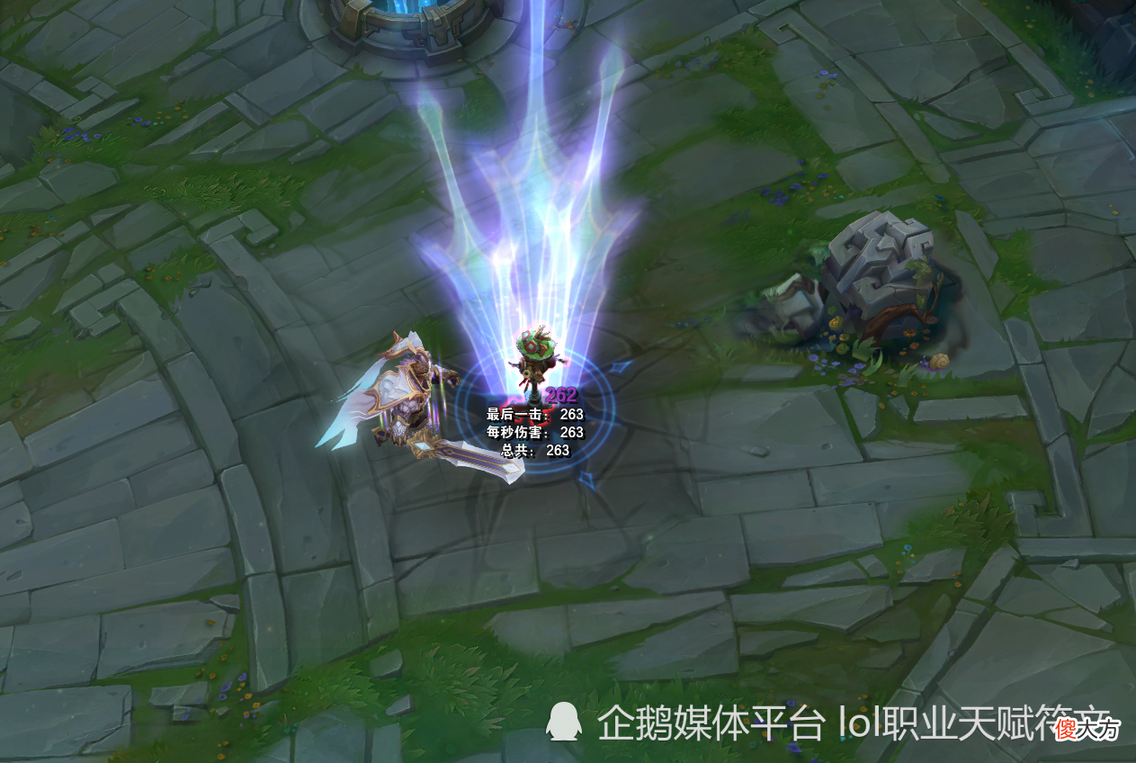 【游戏世界】LOL最良心的6款皮肤 第一个刚开始被认为是垃圾皮肤