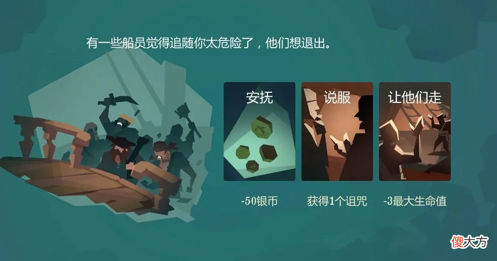 从手机游戏的角度 对玩手机游戏的看法