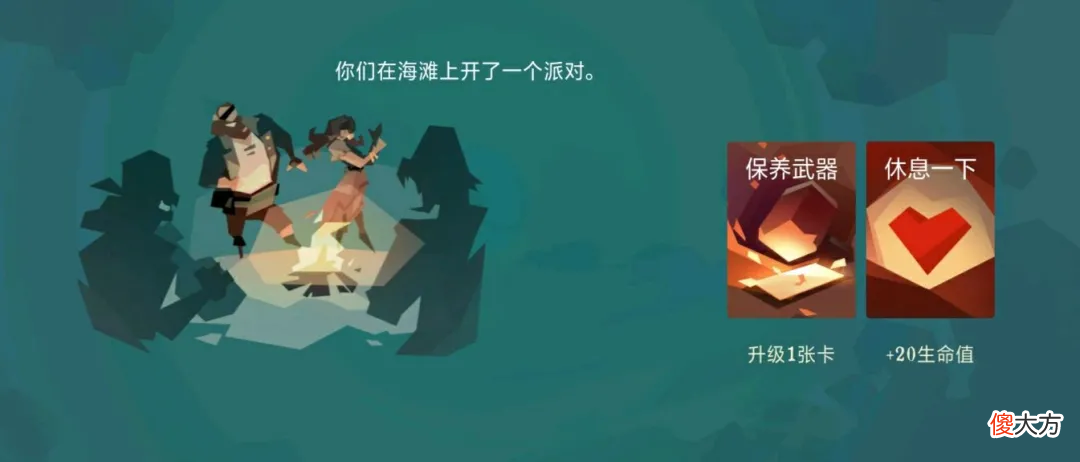 从手机游戏的角度 对玩手机游戏的看法