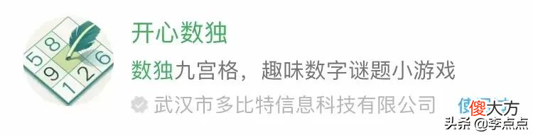不占内存还免费 只下载不安装占内存吗
