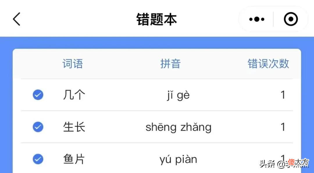 不占内存还免费 只下载不安装占内存吗