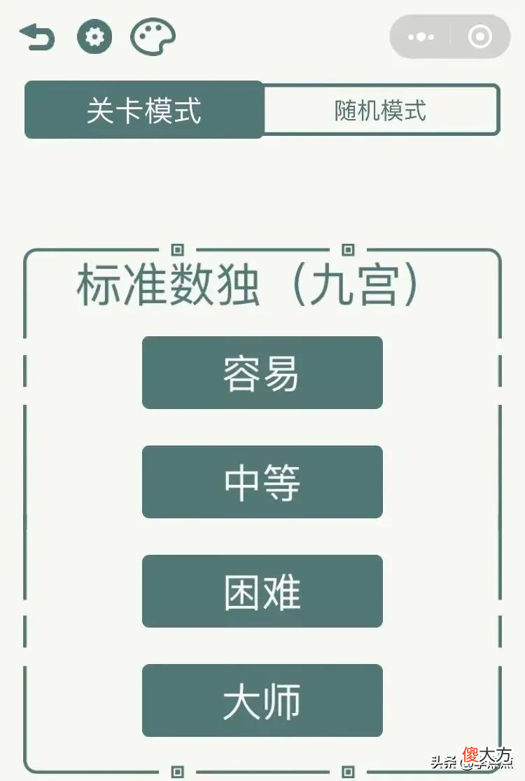 不占内存还免费 只下载不安装占内存吗