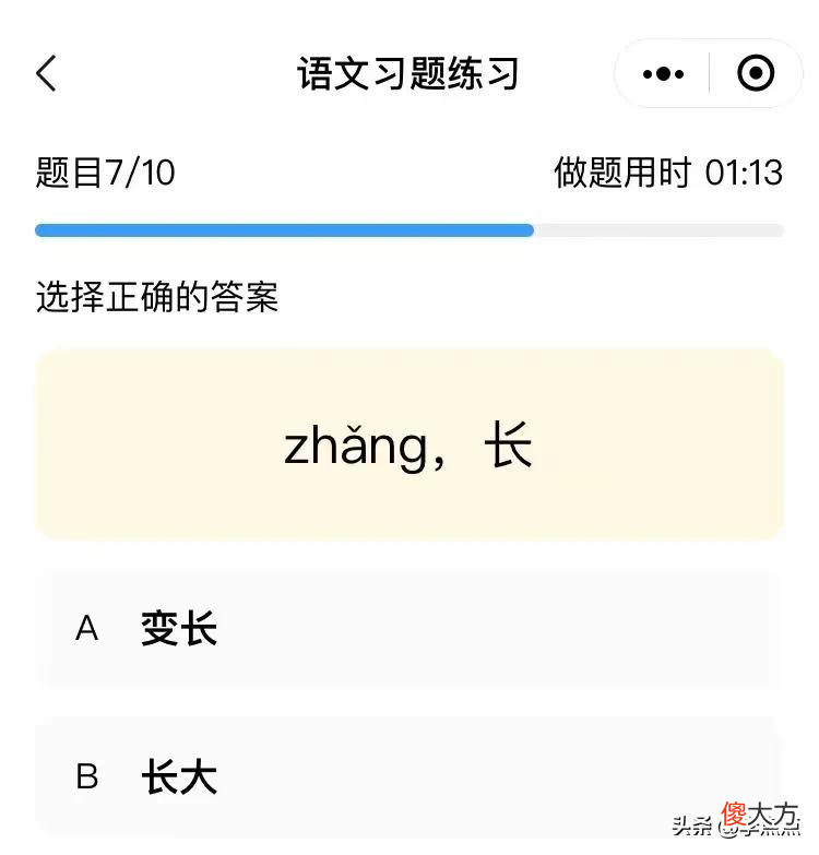 不占内存还免费 只下载不安装占内存吗
