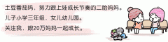 不占内存还免费 只下载不安装占内存吗