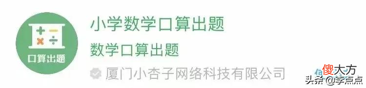 不占内存还免费 只下载不安装占内存吗