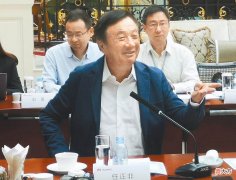 华为手机恐退出台湾 华为台湾事件