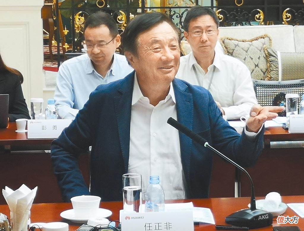 华为手机恐退出台湾 华为台湾事件