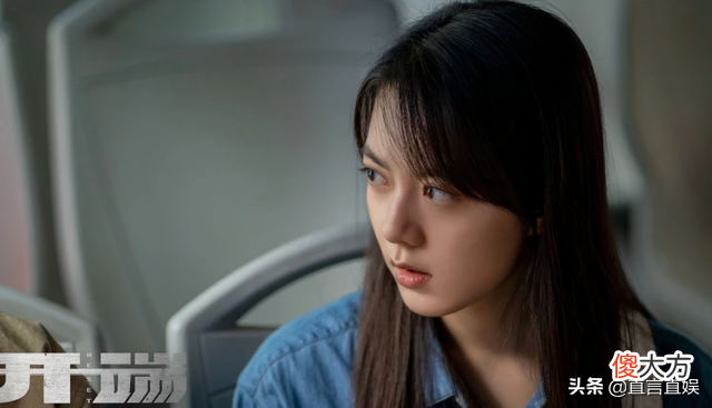 女警官同款爆炸铃声