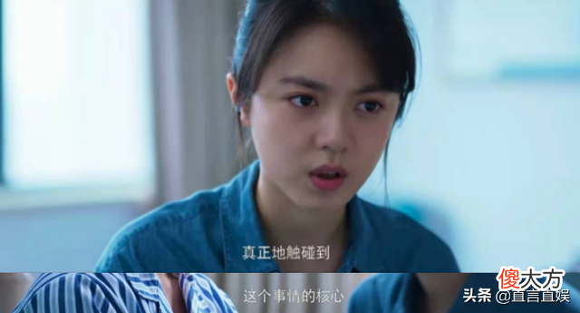女警官同款爆炸铃声