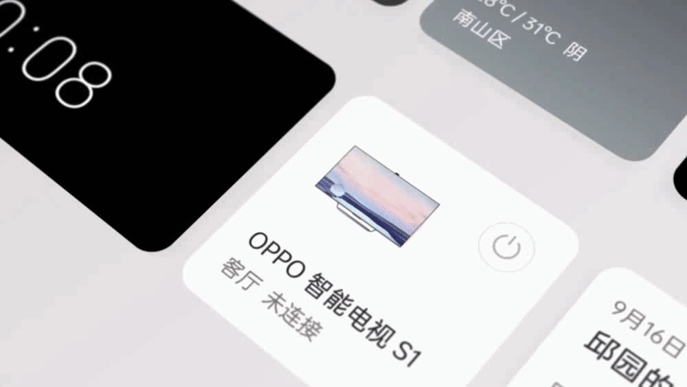 我们需要怎样的手机系统 对于手机我们应该怎么做